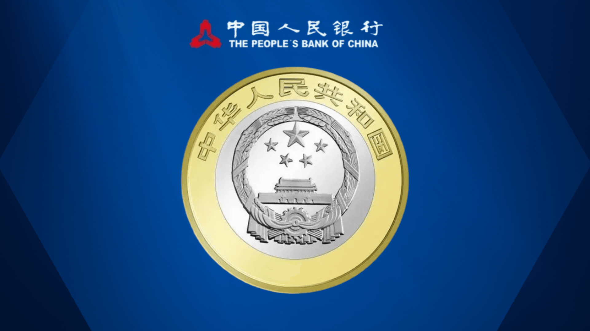 确定！下一站10元公园币，发行量更少，怎么预约？