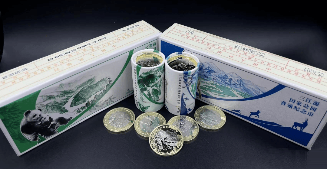 确定！下一站10元公园币，发行量更少，怎么预约？