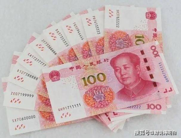 货币战，输了！支付份额不及美元50%，机会让给了人民币