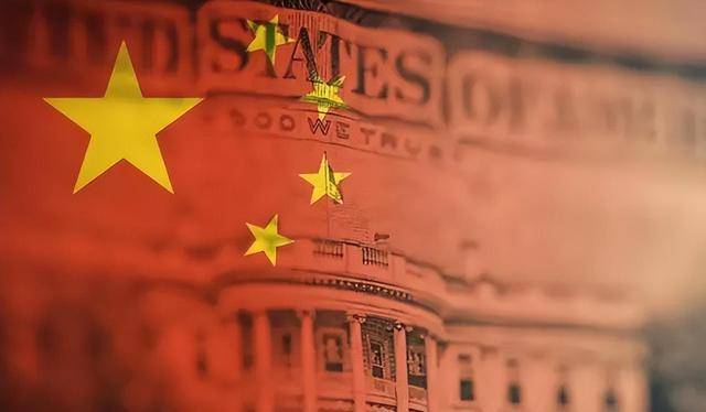 G7统一对华施压，中国改签货币协议，降息潮来临，人民币汇率回调