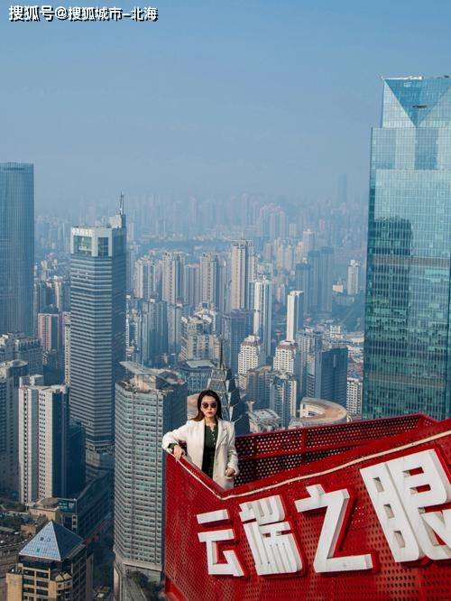 重庆4日游多少钱人民币？最佳方案！重庆亲子游需要多少钱？