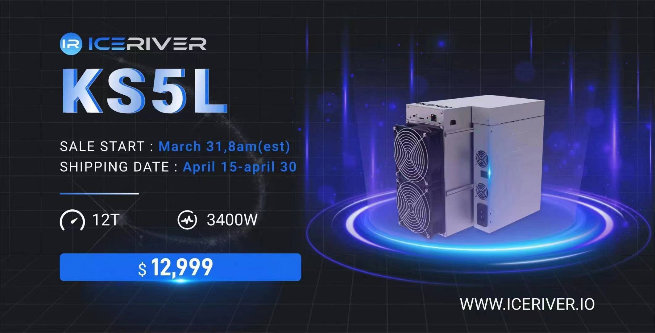 冰河KS5L矿机：挖掘加密货币的高效选择