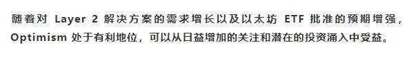 以太坊ETF风云再起！币圈牛市开启？具有百倍增长潜力3种加密货币!