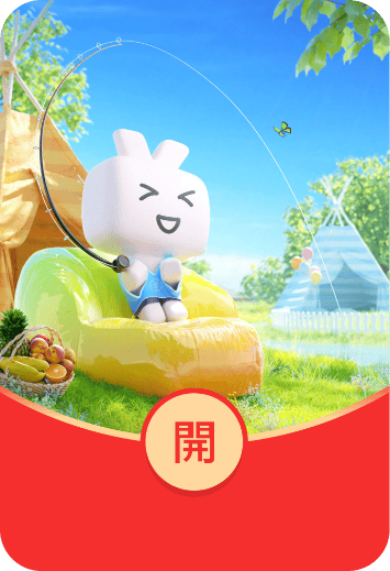 送上“高粽”红包 数字人民币上新端午封面