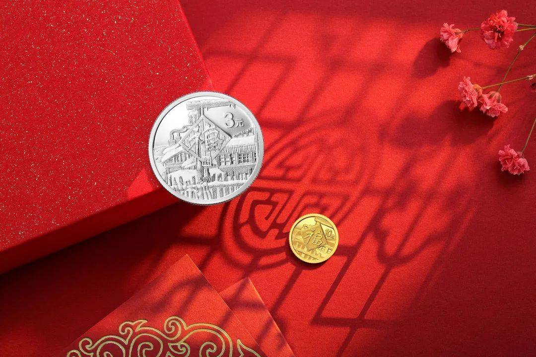 3元贺岁纪念币，全面崩盘