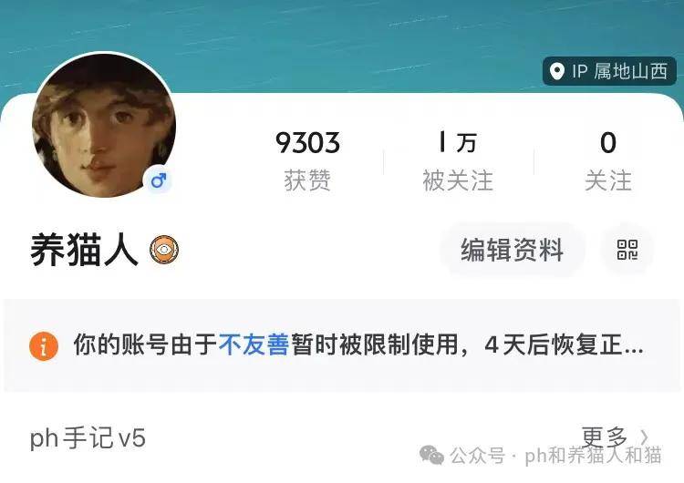 知乎的理由