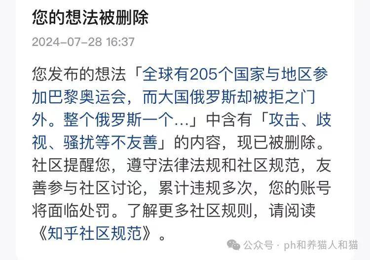 知乎的理由