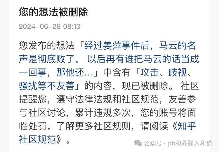 知乎的理由