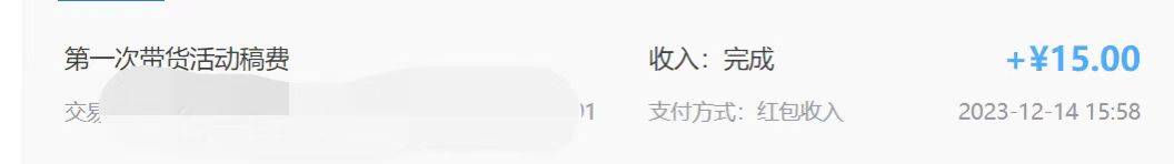 小白逆袭记：我在知乎知学堂的蜕变之旅，为你讲述知乎知学堂怎么样