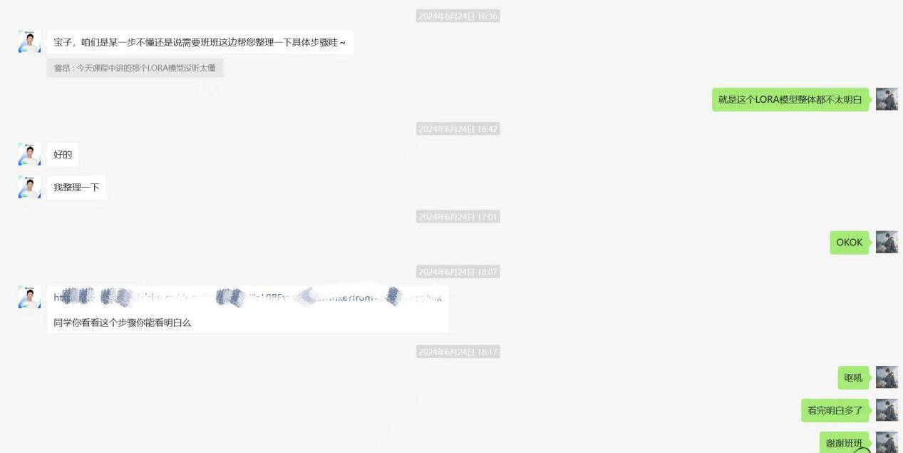 小白逆袭记：我在知乎知学堂的蜕变之旅，为你讲述知乎知学堂怎么样