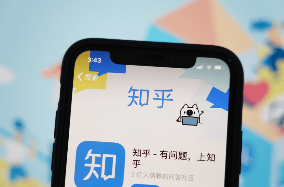 关于知乎好物的思考