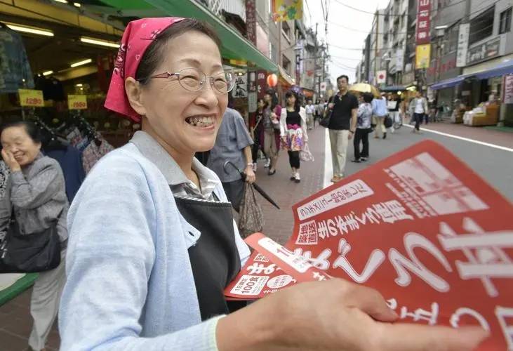 日本人口世纪性大跌，日媒：我们消失的速度在加快！中韩怎么看？