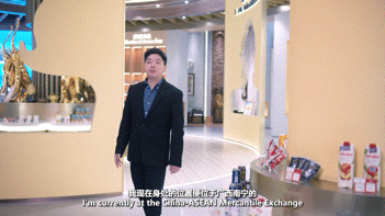 什么样的环境，能孕育出“六小龙”？