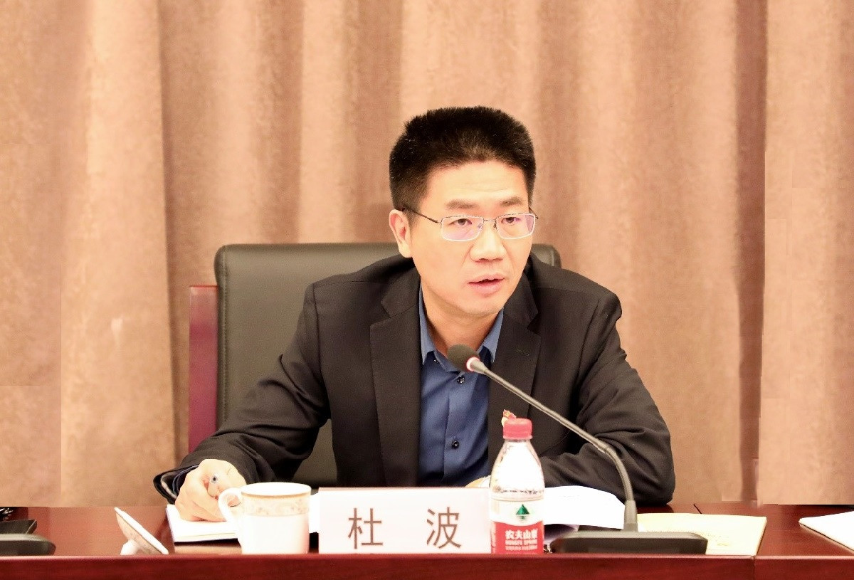 z6体育发展党委理论进建中心组专题进建
