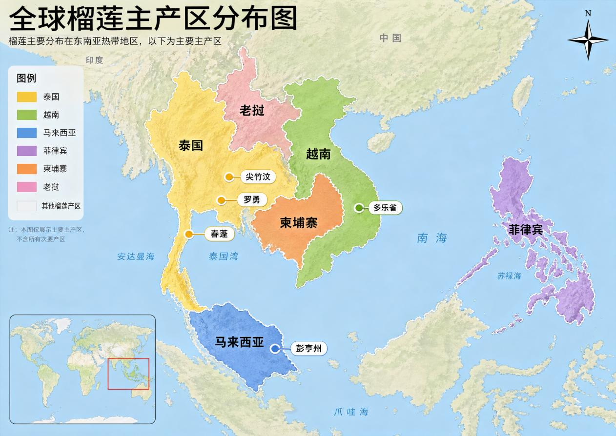 一颗榴莲的“跨国之旅”:藏在“榴莲自由”背后的z6体育力量