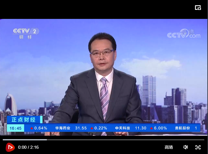 CCTV�ƾ���·��z6�����������������